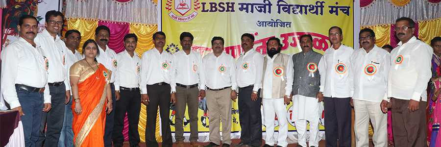 LBSH Manch team